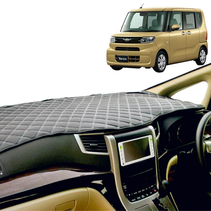 高級 ハイパイル ダッシュマット ダイハツ タント/タントカスタム LA650S/LA660S 全品ポイント5倍 タント⁄タントカスタム(LA650S⁄LA660S)[R01
