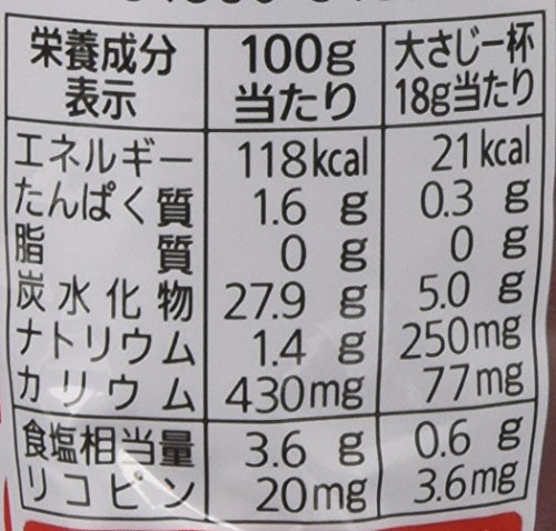 カゴメ トマトケチャップチューブ 300g