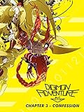  Digimon Adventure Tri - Chapter 3 - Confession