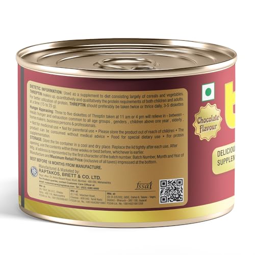 Image of THREPTIN Diskettes Protein Biscuit High-Calorie Supplement with B-Vitamins Tin Pack - 275 gm (Chocolate)