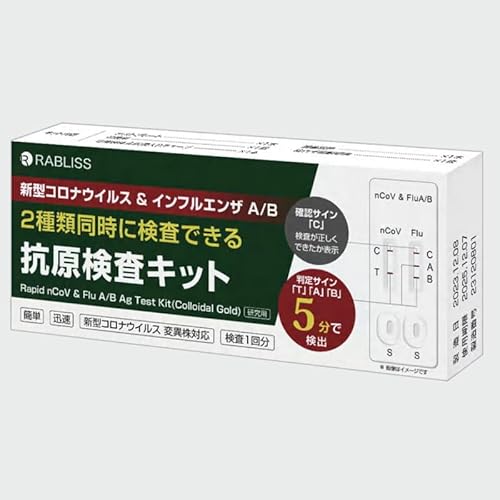 RLbg I~NΉ @o V^RiECX CtGU W`FbN ψيΉ RiLbg 5o1(p) (50Zbg)