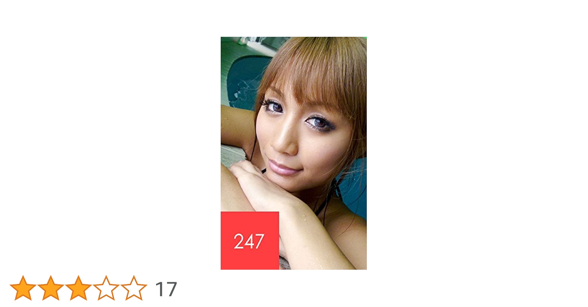 写真集 marche