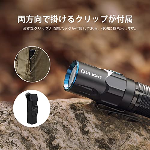 Amazon.co.jp: OLIGHT
