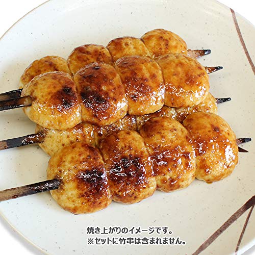 焼きまんじゅう　2本価格 不二家と新たに”群馬土産”を共同開発！群馬のソウルフード「焼き