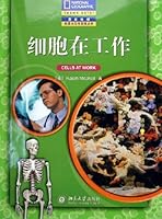Cells at Work by National Geographic: Simplified Characters 7301085524 Book Cover