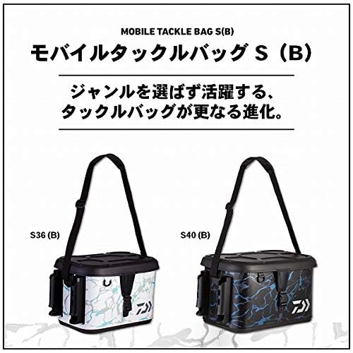 Amazon | ダイワ(DAIWA) MBタックルバッグS(B)40S.BK | ダイワ