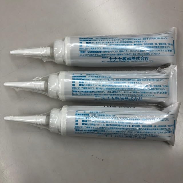 アーセナルベース P2枚・M586枚・R7100枚・ C12600枚＋PR11枚