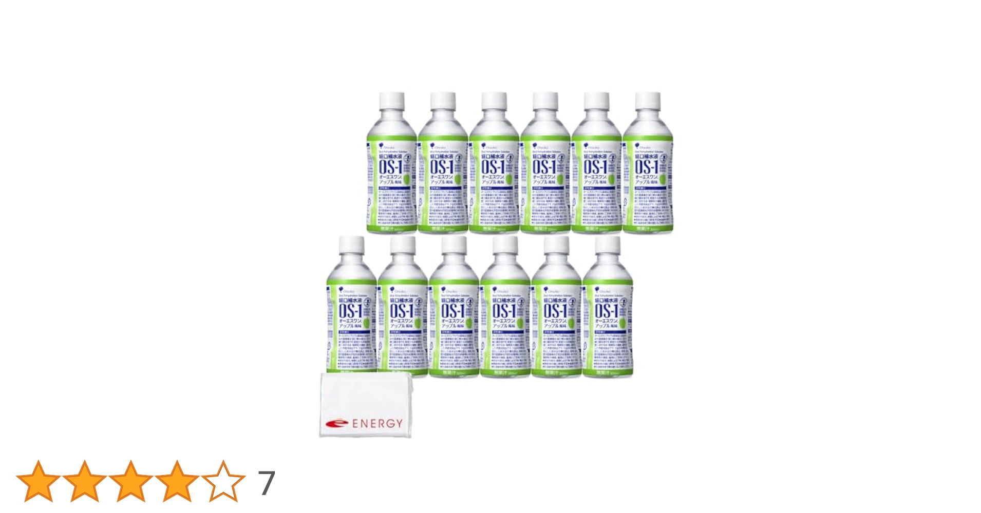 Life Essence 経口補水液 600ml 3本セット Life Essence | Club Eco Water