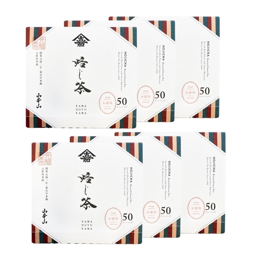 山本山 ティーバッグ 6箱セット 玄米茶 煎茶 ほうじ茶 Amazon.co.jp: 【公式】山本山 ほうじ茶 紙ティーバッグ 50袋入り 6箱