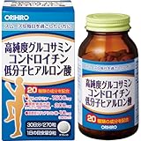 �����x�O���R�T�~���R���h���C�`���ᕪ�q�q�A�������_ 270��