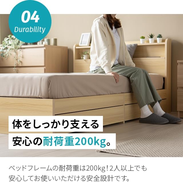 ダブルベッドフレーム モダンデコ USBポート付き アッシュグレー
