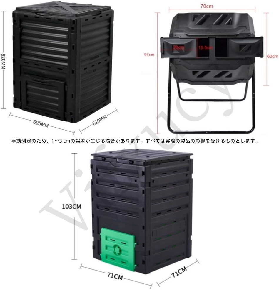 天然自然石・石灯篭・置灯篭・屋上テラス灯篭】庭石オブジェ置物