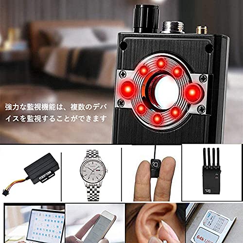 盗聴器発見機 【2026年プロ型∙高感度探知機】盗聴器発見器 盗撮カメラ 発見器 gps発見機 カメラ探知機 赤外線レーザー 探知機 隠しカメラ 電波探知 迅速検索 コンパクト専門機器 高感度 高性能 簡単操作 感度調整 女性 護身用 盗聴器発見機 プライバシーを保護 家庭/オフィス/旅行用 日本語取扱書 KK1