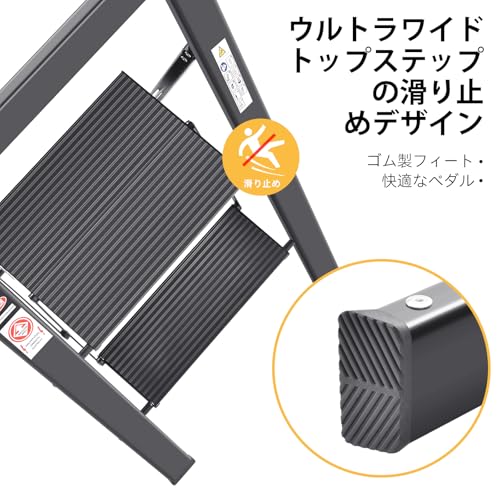 KINGRACK アルミ脚立 2段 WK3003B-2F の商品画像 3