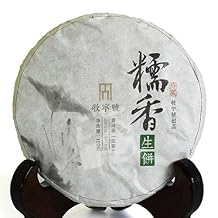 Puerh Tea Cake 100g / 3.52oz 2016 Year Raw Sheng Supreme Sticky Glutinous Rice Flavor - Chinese Yunnan Puer Puer Pu-erh Tea