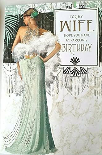 Art Deco Sister In Law Birthday Card - Special Thoughts - View #13