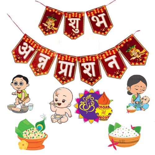 Image of AR Giftzadda Anna Prashan Decoration Kit - Rice Ceremony Decoration Items for Baby Boy & Girl | First Feeding Ceremony Party Supplies | Traditional Pooja Decor | Banner Props (RK 1)