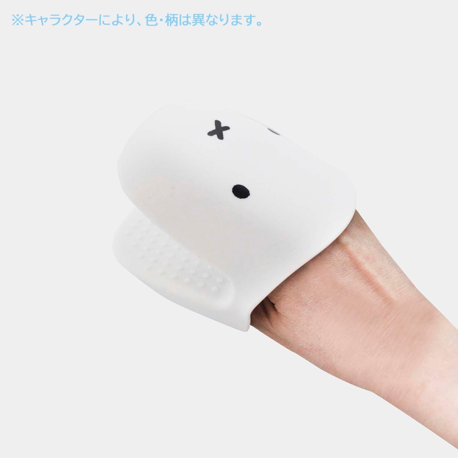 Skater KSLMT1-A Hello Kitty Sanrio Die Cut Silicone Mitten Potholder