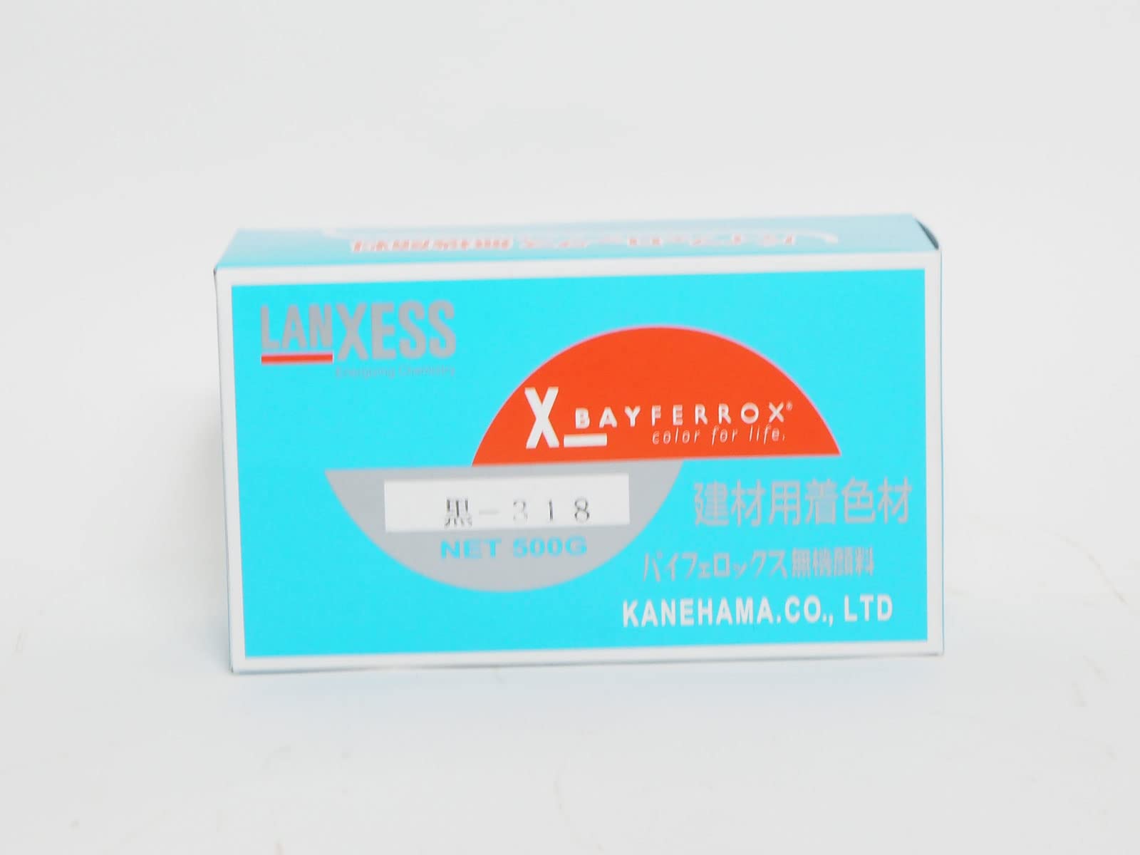 Amazon | バイフェロックス 黒 | 塗装材