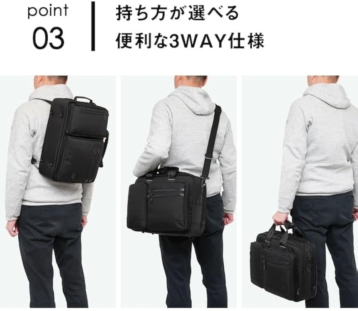 Amazon.co.jp: [Ballistic spirit] ビジネスバッグ 3WAY メンズ A4 14