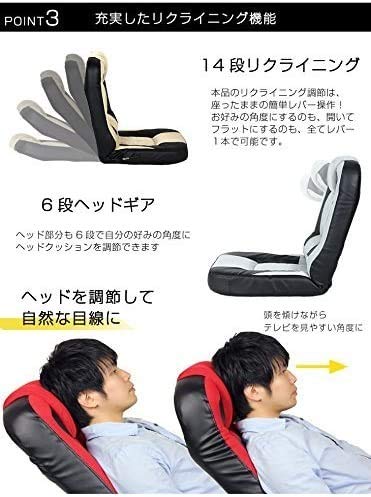 Amazon｜CYBER-GROUND ゲーミング座椅子 ゲーミングチェア メッシュ