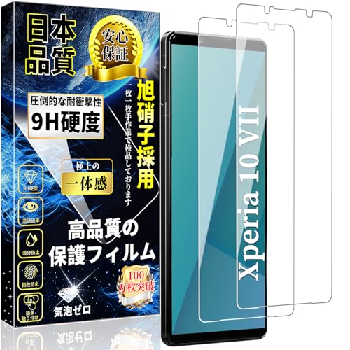 Ή Xperia 10 VII KXtB GNXyA 10 VII tیtB Ɏqfސy2zSO-52F SOG16 KX dx9H CAh~ ϏՌ ߗ wh~ z Xperia 10vii KX ی