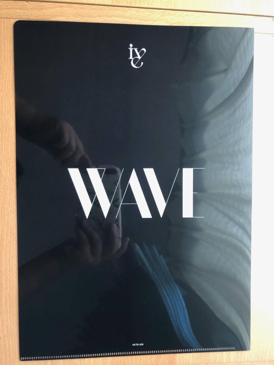 Amazon.co.jp: IVE アイブ 日本1st EP WAVE 購入特典クリア