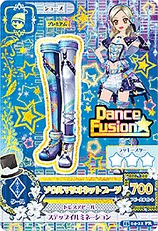 Amazon.co.jp: アイカツ! 2015シリーズ 第4弾 1504-22 ソウルマリオ