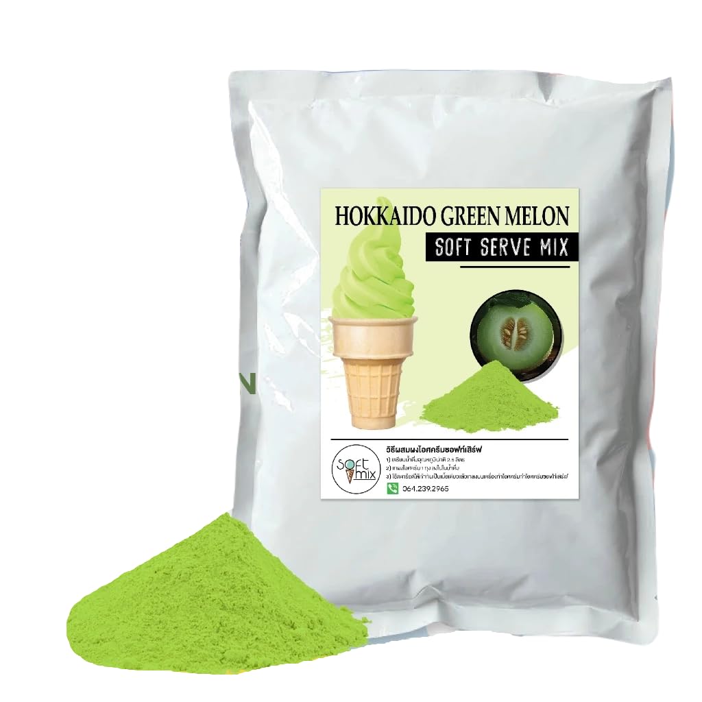 Soft Serve Ice Cream Powder – 1kg Pack, Makes 3.5kg of Ice Cream – Smooth, Creamy & Easy to Make (Hokkaido green melon)