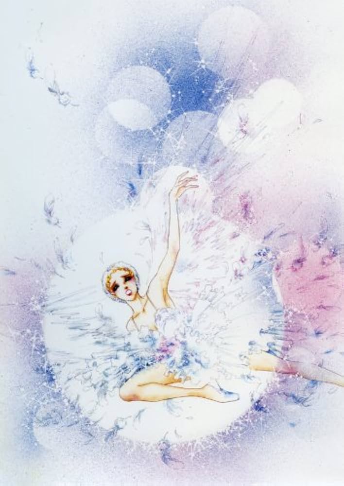 Amazon.co.jp: SWAN 白鳥 愛蔵版 6 : 有吉 京子: 本