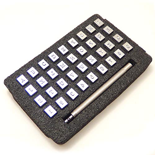 [アイランドパピー] レザークラフト 刻印 ポンチ アルファベット 数字 革 打刻印 打ち具 (4mm)の商品画像（Amazon）
