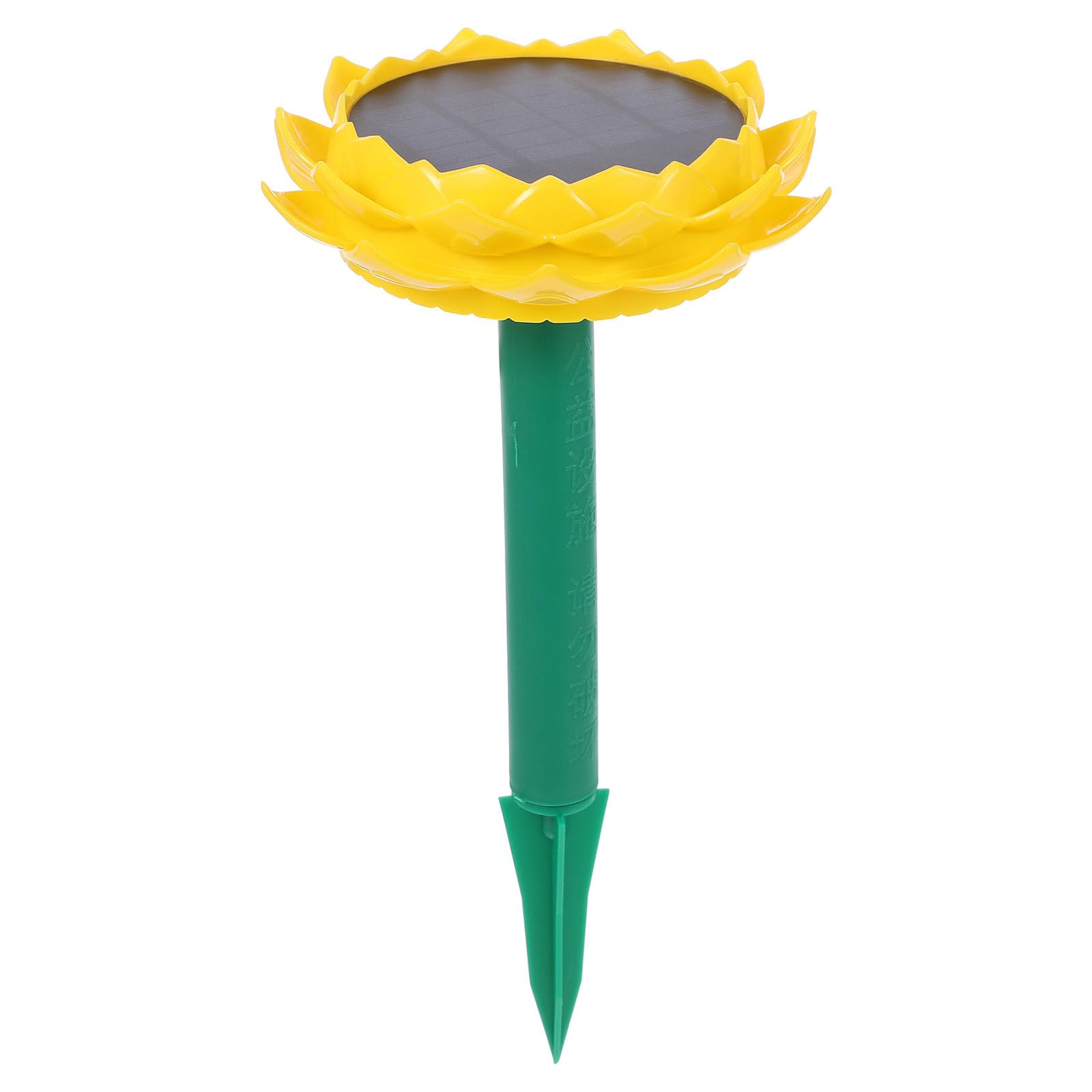Altavoz Exterior Solar Forma Loto, Portátil Jardín