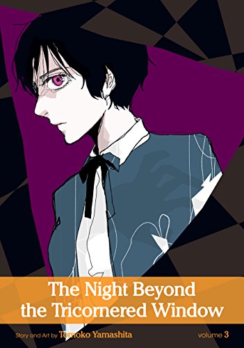 Amazon.co.jp: The Night Beyond the Tricornered Window, Vol. 3 (Yaoi