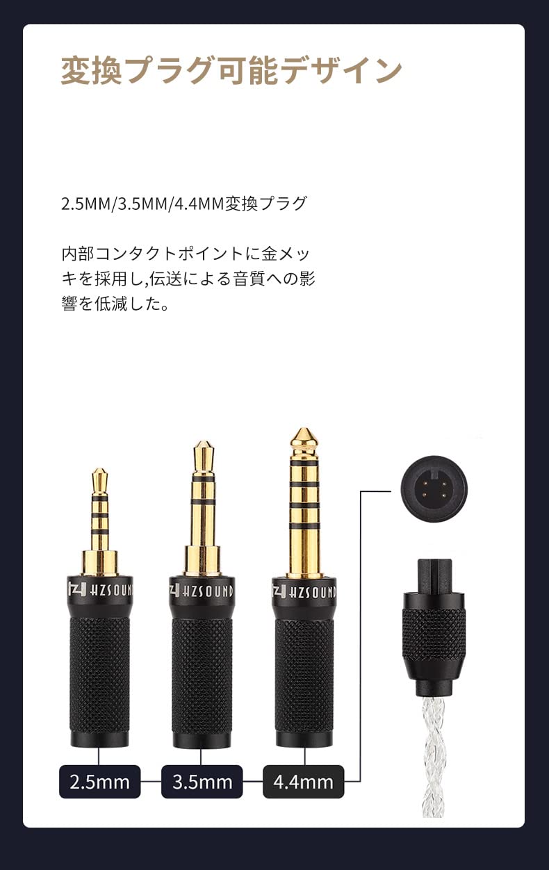 中華イヤホン Amazon.co.jp: KZZS10PRO イヤモニ型イヤホン ハイブリッドイヤホン