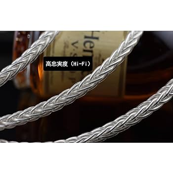 AVESケーブル　6.4mmぷらぐ 80198761-s.jpg