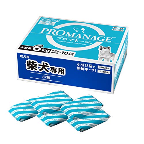 プロマネージ (PROMANAGE) ドッグフード 成犬用 柴犬専用 6kg(600g×10袋) 【大容量】【体重管理】【皮膚の健康維持】【低アレルゲン性主原料】【小分けタイプ】【Amazon.co.jp限定】