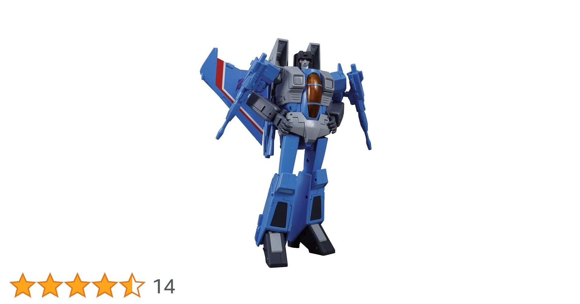 Amazon.co.jp: トランスフォーマー マスターピースエディション MP-52