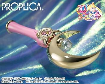 セーラームーン　PROPLICA バンダイ　4点まとめ売り セーラームーン PROPLICA バンダイ 4点まとめ売り