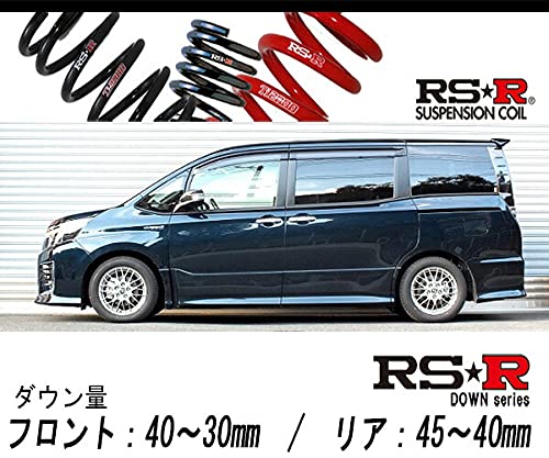 Amazon | [RS-R_RSR DOWN]ZWR80W ヴォクシー_ハイブリッドZS煌 (Ⅱ 