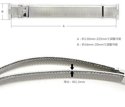 Amazon | Forstner Komfit Military Type フォースナー
