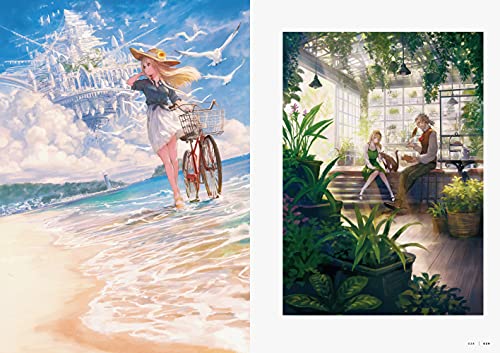 FLEXIBLE: The Art of Yo Shimizu - Image 5