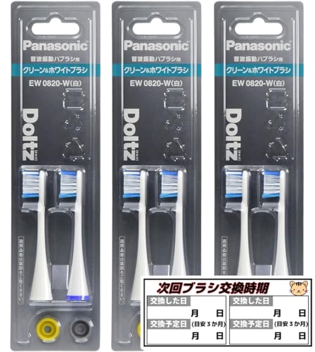 y[J[zEW0820-W () hc N[&zCguV 2{g x3Zbg(v6{) mFpIWiV[t