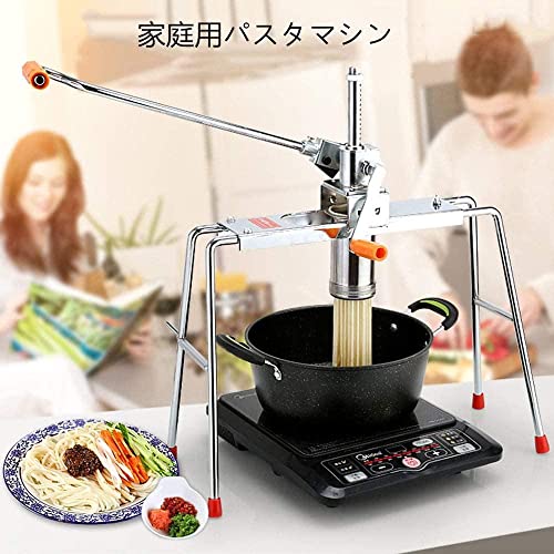 Amazon｜製麺機 麺機 ラーメン製麺機 麺類 家庭用パスタマシン