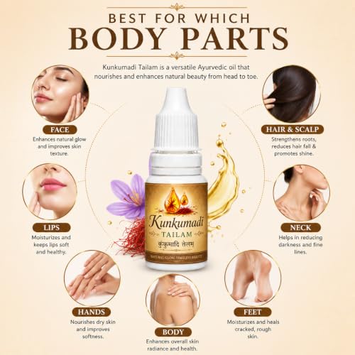 Image of Kunkumadi Tailam Ayurvedic Face Oil, 15ml | Saffron Infused, Skin Brightening, Natural Glow & Radiance, For All Skin Types