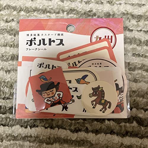 ロフト レア お菓子 九州 フレークシール ポルトス 千鳥饅頭のサムネイル