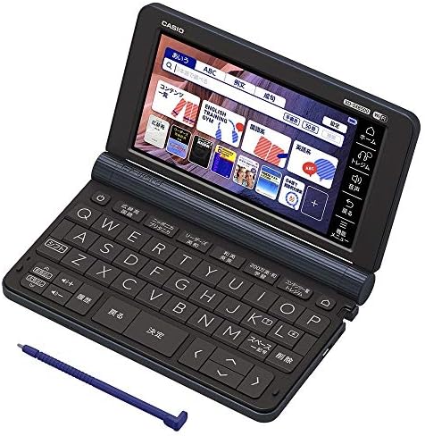 Amazon | カシオ 電子辞書 ビジネスエクスワード XD-SX8500DB 200 