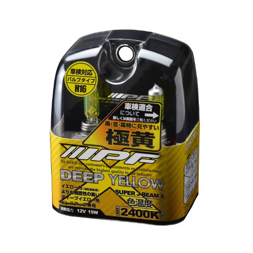 IPF ヘッドライト フォグランプ ハロゲン H16 バルブ イエロー 黄色 2400K XY16
