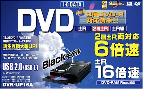 アイ・オー・データ I-O Data DVR-UP16A USB 2.0/1.1 DVD Dual Drive