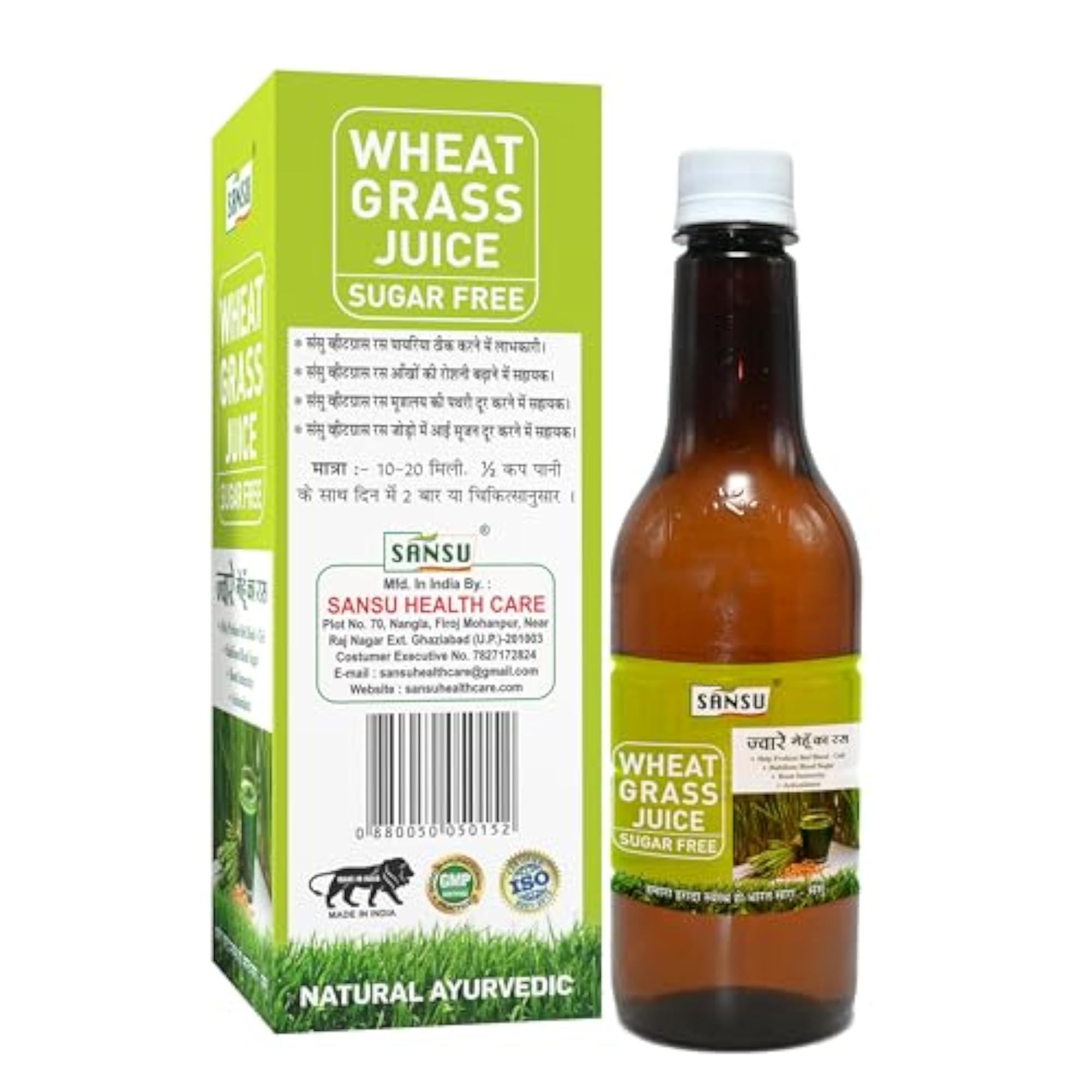 Sansu Wheat Grass Ras, 1000ml