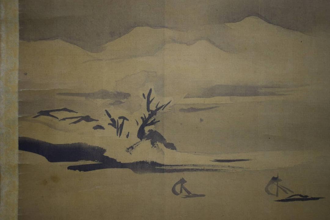 Amazon.co.jp: 狩野永真 狩野安信 蓬莱山図 山水 塔図 大幅 掛け軸HJ  